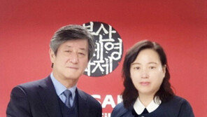 [연예뉴스 HOT②] 김선영 대표 ‘지석’ 제작지원 기부금