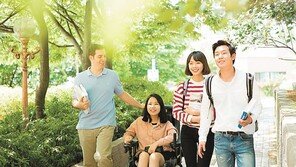 장애학생에 맞춤형 교육… 재활복지 우수사례大로