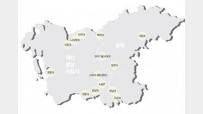 4차 산업혁명 인재 이곳에서 탄생한다