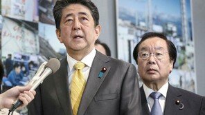 日정부, ‘후쿠시마 수산물 판결’ WTO에 항의 방침