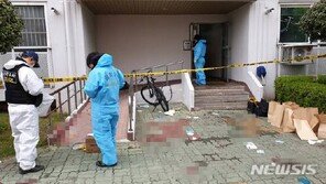 警 “진주아파트 방화·흉기 난동 피의자, 임금체불 불만? 현재 무직”