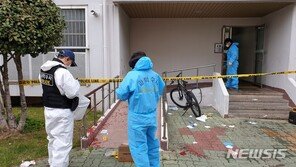 진주의 아파트 살인사건 현장 매쾌한 냄새와 혈흔 곳곳