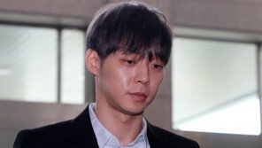 ‘마약 투약 논란’ 박유천, 경찰 출석 “있는 그대로 성실히 조사 받겠다”