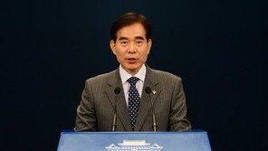 ‘靑 경호처장 의혹’ 제보자 색출 논란에…“법 근거해 조사 가능”