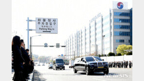 “韓대기업 실패 통해 얻는 교훈은? 정직·투명·실력 갖춰야” FT사설