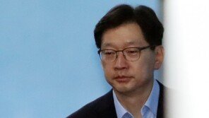 김경수 풀려난 이유는…“도정 공백” 주장 법원이 인정