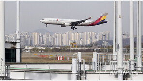 아시아나항공 조직개편 단행…안전운항 강화에 박차