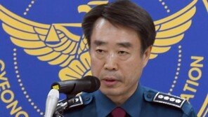 진주 아파트 방화·흉기 살인사건 40대 용의자…“범행 시인·동기 횡설수설”