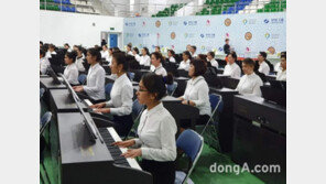 부영그룹, 우즈베키스탄에 디지털피아노 2000대 기증