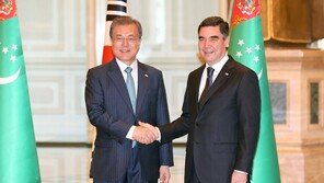 [전문]文대통령의 한·투르크메니스탄 공동언론발표문