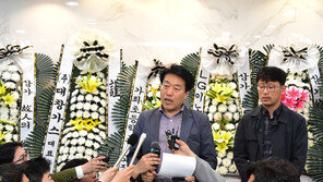 진주 방화·살인사건 유가족 “이번 사건은 막을 수 있었던 인재다”