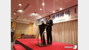 손학규, 조국 출마설에 “친문세력 정치보다 경제에 신경써야”