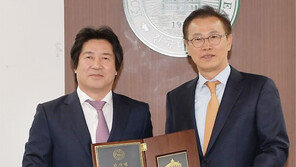 엠디엠, 건국대에 발전기금 20억