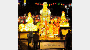 내달 3~5일 서울 종로 연등의 물결… 부처님오신날 봉축행사 잇따라