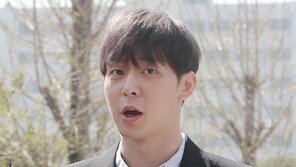 경찰, 박유천 마약 구매정황 확보… “판매상에 송금 CCTV 영상 구해”