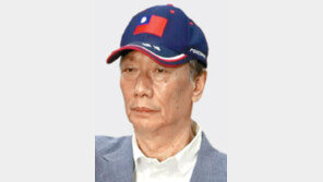 대만 폭스콘 창립자 궈타이밍 “총통직 도전”