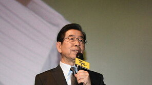 박원순 “서울시장 고민하던 노무현에 출마 권유했었다”