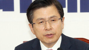 황교안 “김경수 석방, ‘친문무죄 반문유죄’ 사법방정식 드러나”