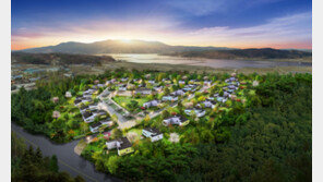  예산 황계리 34세대 공동체마을 ‘예당전원마을’ 조성