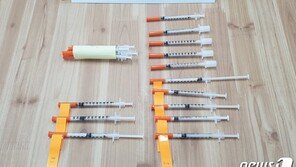 판매책 1명 잡았더니 줄줄이…마약사범 40명 덜미