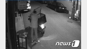 치킨·피자·족발 상습 절도범 잡고보니…‘성범죄’ 수배범