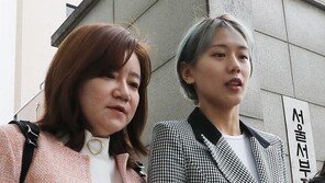 양예원, 항소심 유죄판결에도 “피해 언제 다시 일어날지 몰라” 불안