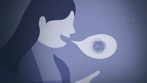 “같이 자자” 女팀장이 성희롱 의혹…청주문화재단 ‘징계 의결’