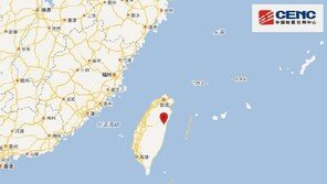 대만 동부 화롄서 규모 6.1 강진…中 본토서도 흔들림 감지