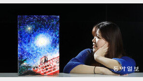 잘 안보여도… “그림으로 하고 싶은 이야기가 참 많아요”