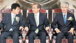 “헌재는 열린 시각으로 진정한 사회통합 이룩해야”