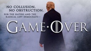 美 HBO, 트럼프에 “왕좌의 게임 이미지·문구 패러디 하지마”