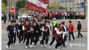 4·19혁명 뜻 기리며… 고려대생들 4·18의거 기념 마라톤