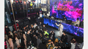 푸르밀, ‘아이리시커피’ DJ FESTIVAL (디제이 페스티벌) 성황리 개최