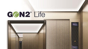 오티스 엘리베이터 – Gen2 Life 엘리베이터, '이노스타 혁신상품 1위' 선정