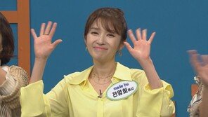 김경란, ‘비디오스타’로 예능 복귀…공백기 이후 첫 출연