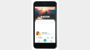 AI 추천 기술 적용해 모바일 검색화면 전면 개편