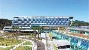 ‘재생에너지 3020’ 국가 에너지전환 주도적 추진