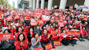 자유한국당, 文정부 규탄 집회…황교안 “좌파 독재”