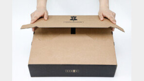 현대홈쇼핑 “친환경 배송”… 비닐 테이프 퇴출