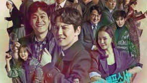 [연예뉴스 HOT②] SBS ‘열혈사제’ 시즌2 제작 가능성