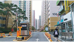 대전-서천서 입찰의혹 잇따라 발생