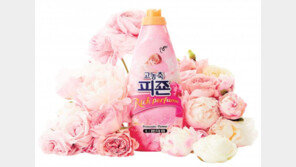 섬유 코팅해주는 유연제… 미세먼지 걱정 날려요