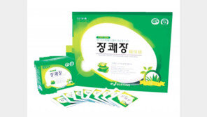 보령 장쾌장… 묵직한 아랫배, 알로에 성분으로 시원하게 ‘쾌변’