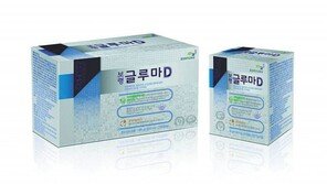 보령 글루마D, 중장년층 건강의 적신호… 관절-눈-혈관 건강을 한번에!