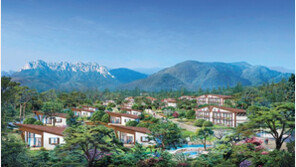 이랜드 켄싱턴리조트 “힐링 그자체” 독채 전용 한정회원 모집