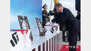 文대통령 “카자흐는 비핵화 모범”… ‘북핵 해법 모델’ 시사 