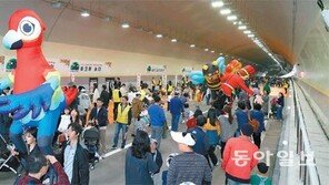 ‘서초대로 직선연결’ 서리풀터널 개통