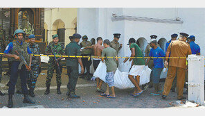 부활절 예배 노린 자폭테러… 과격 무슬림단체 소행 가능성 