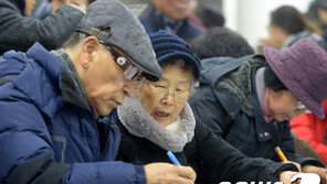 “취업안내 손쉽게”…‘61만 정부 노인일자리’ 상담창구 열렸다