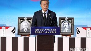 文대통령 국정 지지율 소폭 상승 48.2%…5주째 긍정·부정 ‘팽팽’